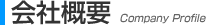 ЊTv