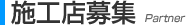 {HXW